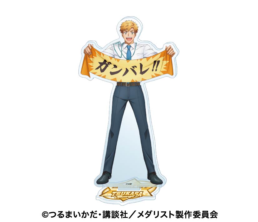 Acrylique Stand Medalist Au Choix