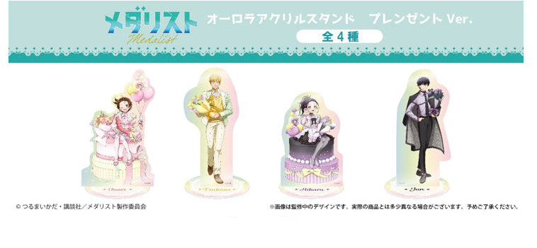 Acrylique Stand Medalist Aurora Ver. Au Choix