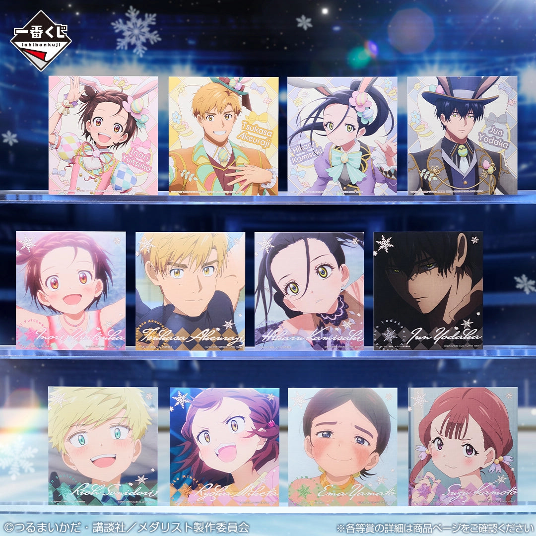 Canvas Medalist (E) Ichiban Kuji Medalist Au Choix