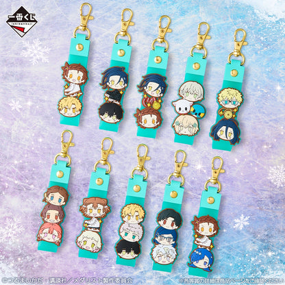 Porte-clefs Medalist (F) Ichiban Kuji Medalist Set Complet