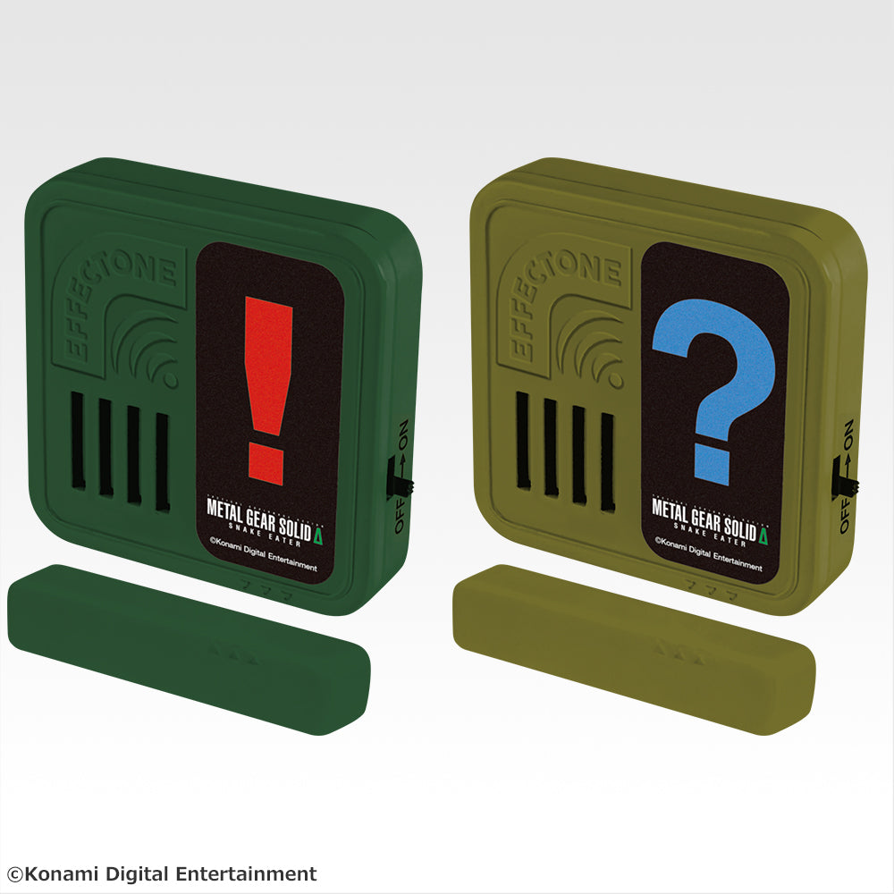 Effectone Metal Gear Solid (C) Ichiban Kuji Metal Gear Solid Snake Eater