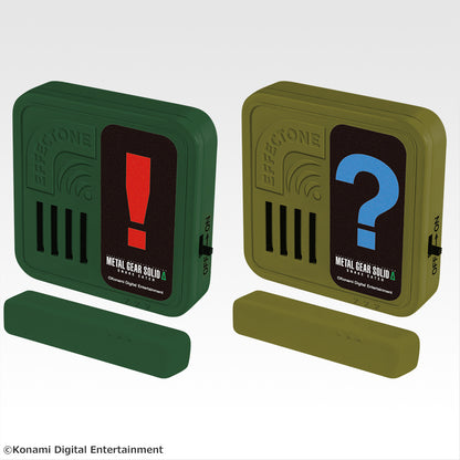 Effectone Metal Gear Solid (C) Ichiban Kuji Metal Gear Solid Snake Eater