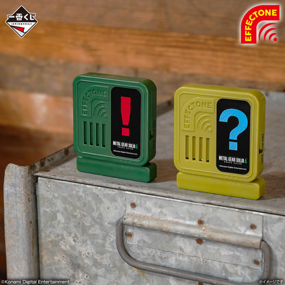 Effectone Metal Gear Solid (C) Ichiban Kuji Metal Gear Solid Snake Eater