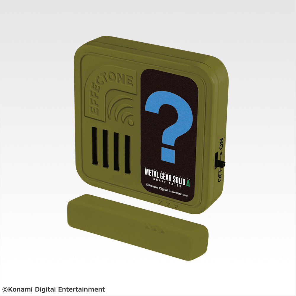 Effectone Metal Gear Solid (C) Ichiban Kuji Metal Gear Solid Snake Eater