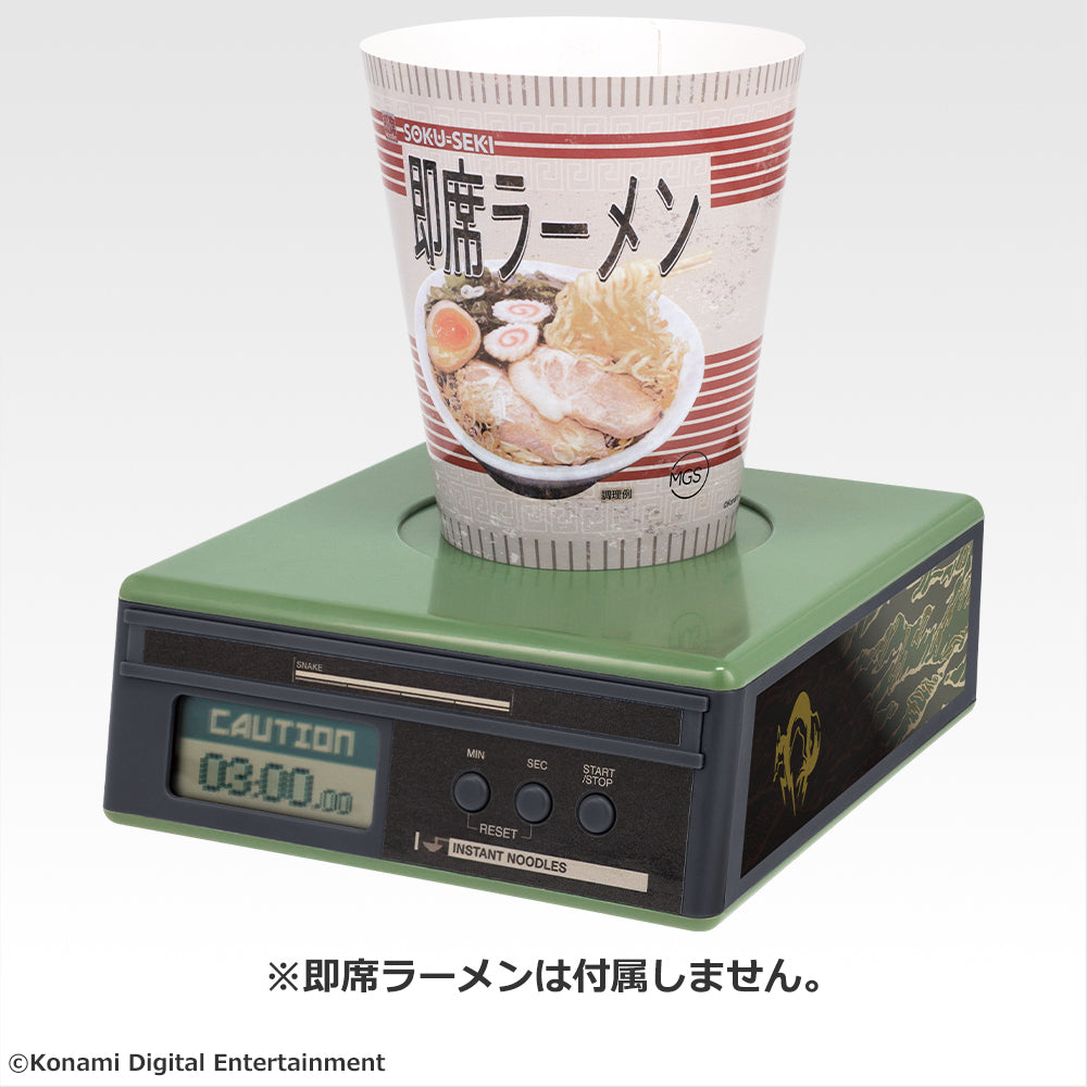 Minuteur Ramen Metal Gear Solid (Last One) Ichiban Kuji Metal Gear Solid Snake Eater