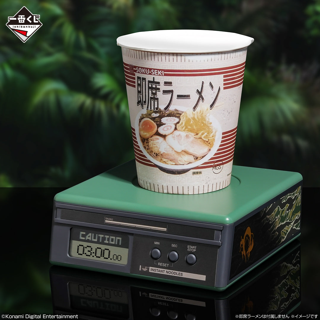 Minuteur Ramen Metal Gear Solid (Last One) Ichiban Kuji Metal Gear Solid Snake Eater