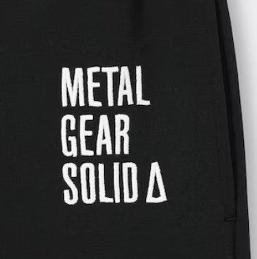 Ensemble Metal Gear Solid Grey