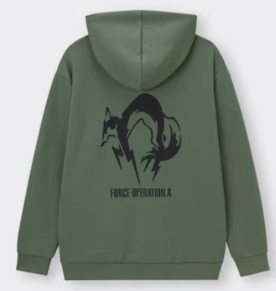 Pull Metal Gear Solid Kaki