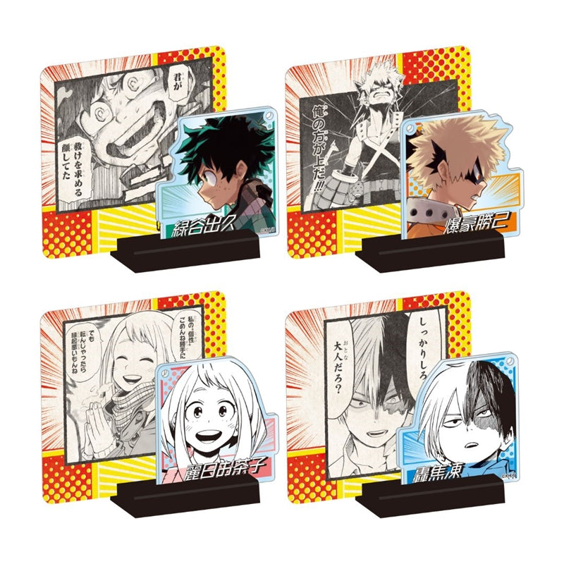 Diorama Acrylique My Hero Academia Famous Scene Vol.01 My Hero Academia