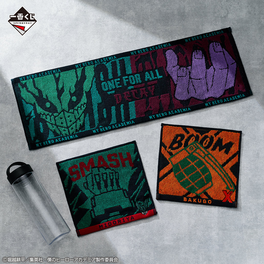 Serviette Ichiban Kuji My Hero Academia Let You Down (F)