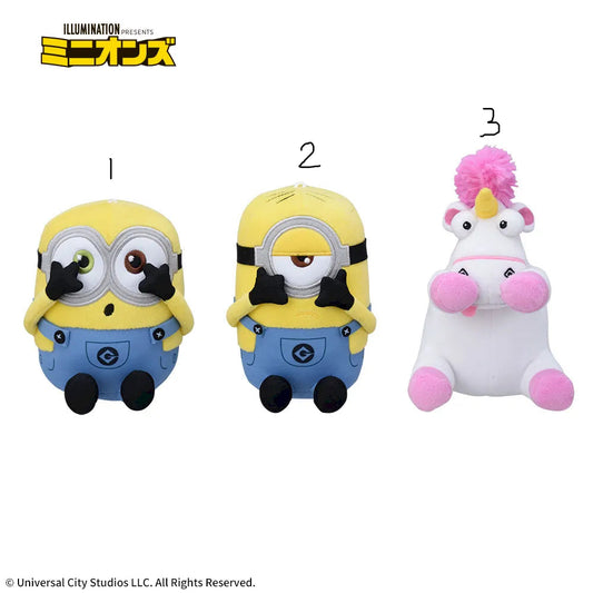Peluche Minion Shy Ver. Luminasta The Minions Au Choix