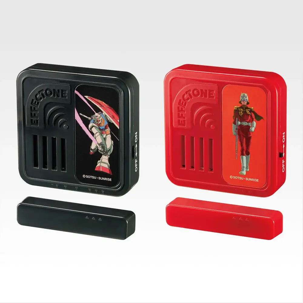 Effectone Mobile Suit Gundam (C) Ichiban Kuji Mobile Suit Gundam Universal Century Saga