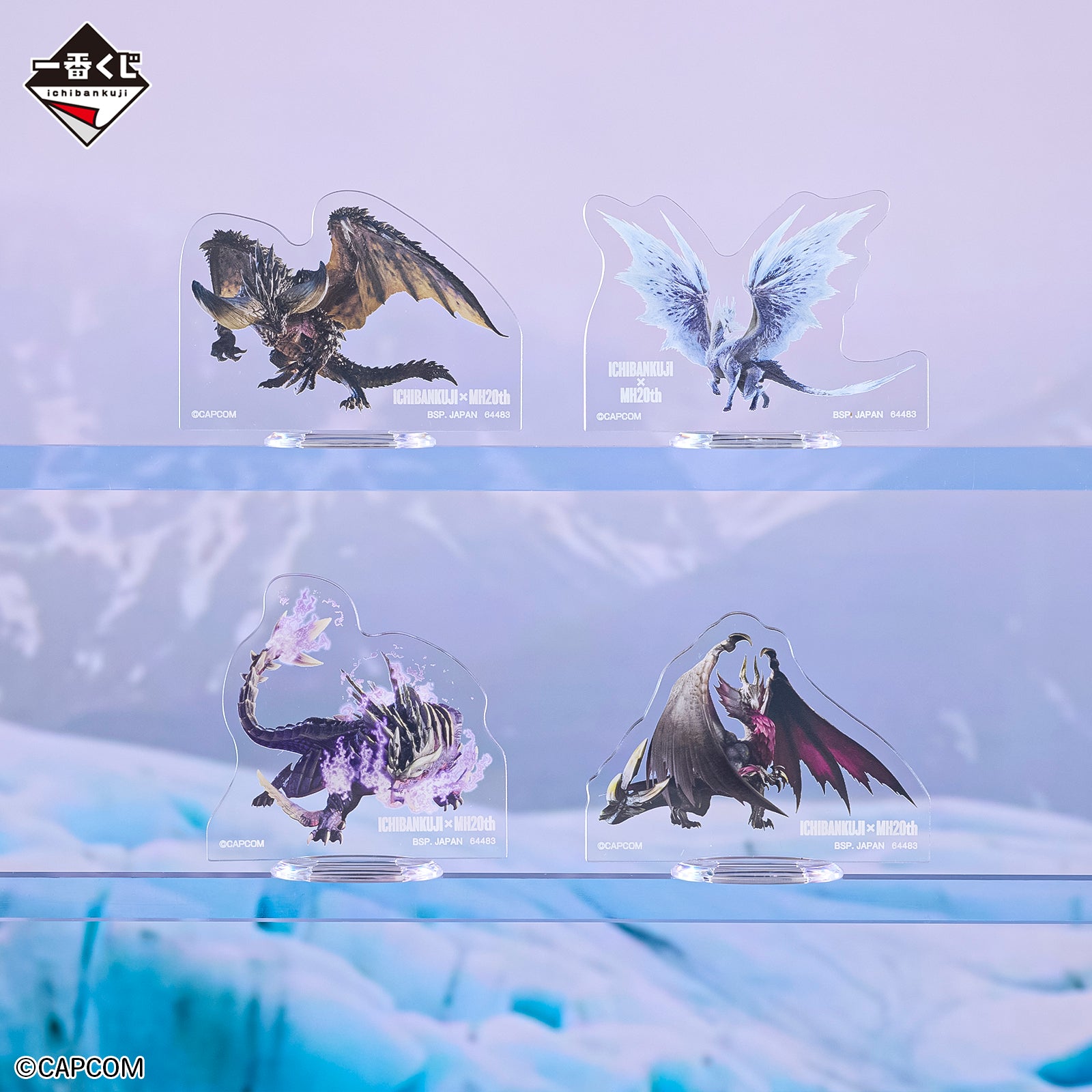 Acrylique Stand Monster Hunter (G) Ichiban Kuji Monster Hunter 20th Anniversary Set Complet