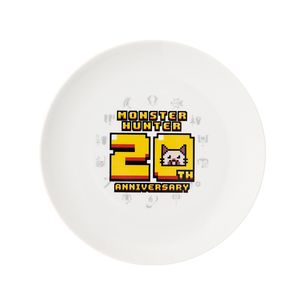 Assiette Monster Hunter (C) Ichiban Kuji Monster Hunter 20th Anniversary