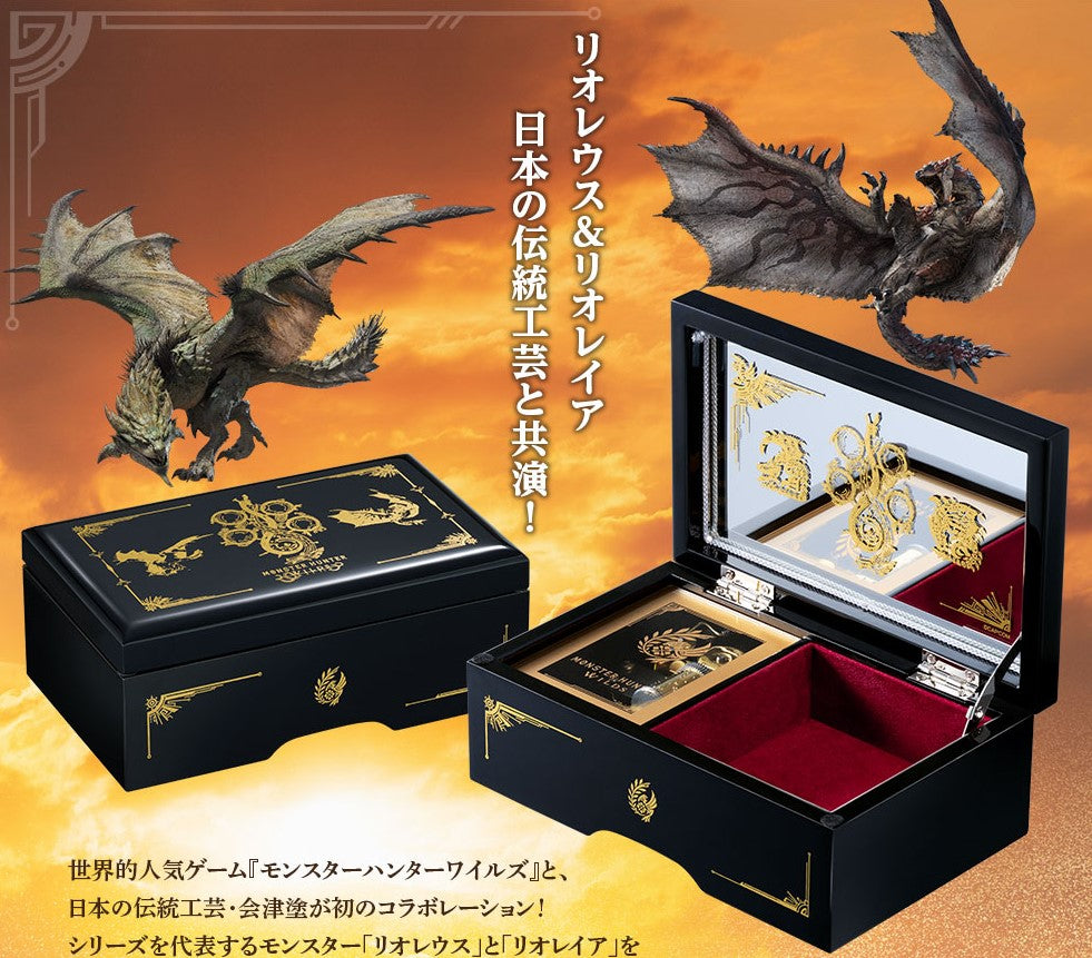 Boite a Musique Monster Hunter Wild Limited Edition 1000Pcs Monster Hunter
