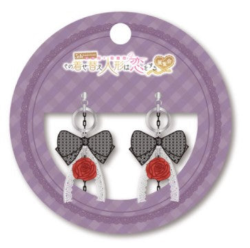 Boucles d'Oreilles Marin Kitagawa My Dress-Up Darling Exhibition 5th Anniversary