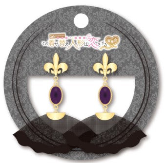 Boucles d'Oreilles Marin Kitagawa My Dress-Up Darling Exhibition 5th Anniversary