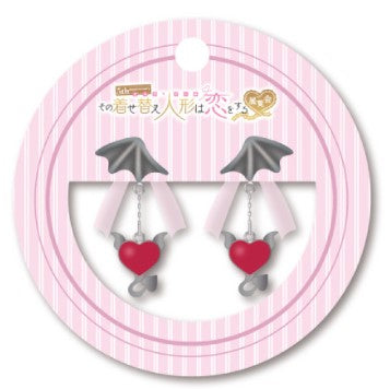 Boucles d'Oreilles Marin Kitagawa My Dress-Up Darling Exhibition 5th Anniversary