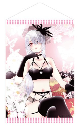 Murale di Marin Kitagawa, mostra My Dress-Up Darling, quinto anniversario