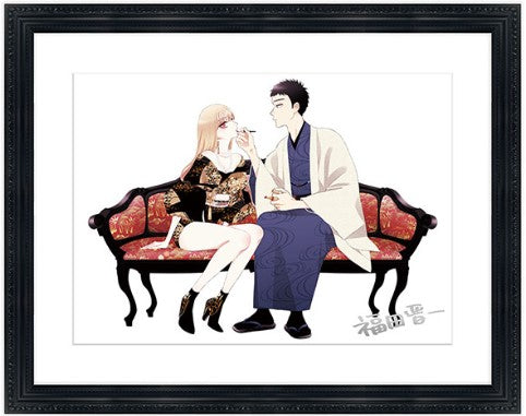 Tableau Signature Manuscrite My Dress-Up Darling Exhibition 5th Anniversary