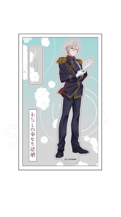 Acrylique Stand My Happy Marriage Au Choix