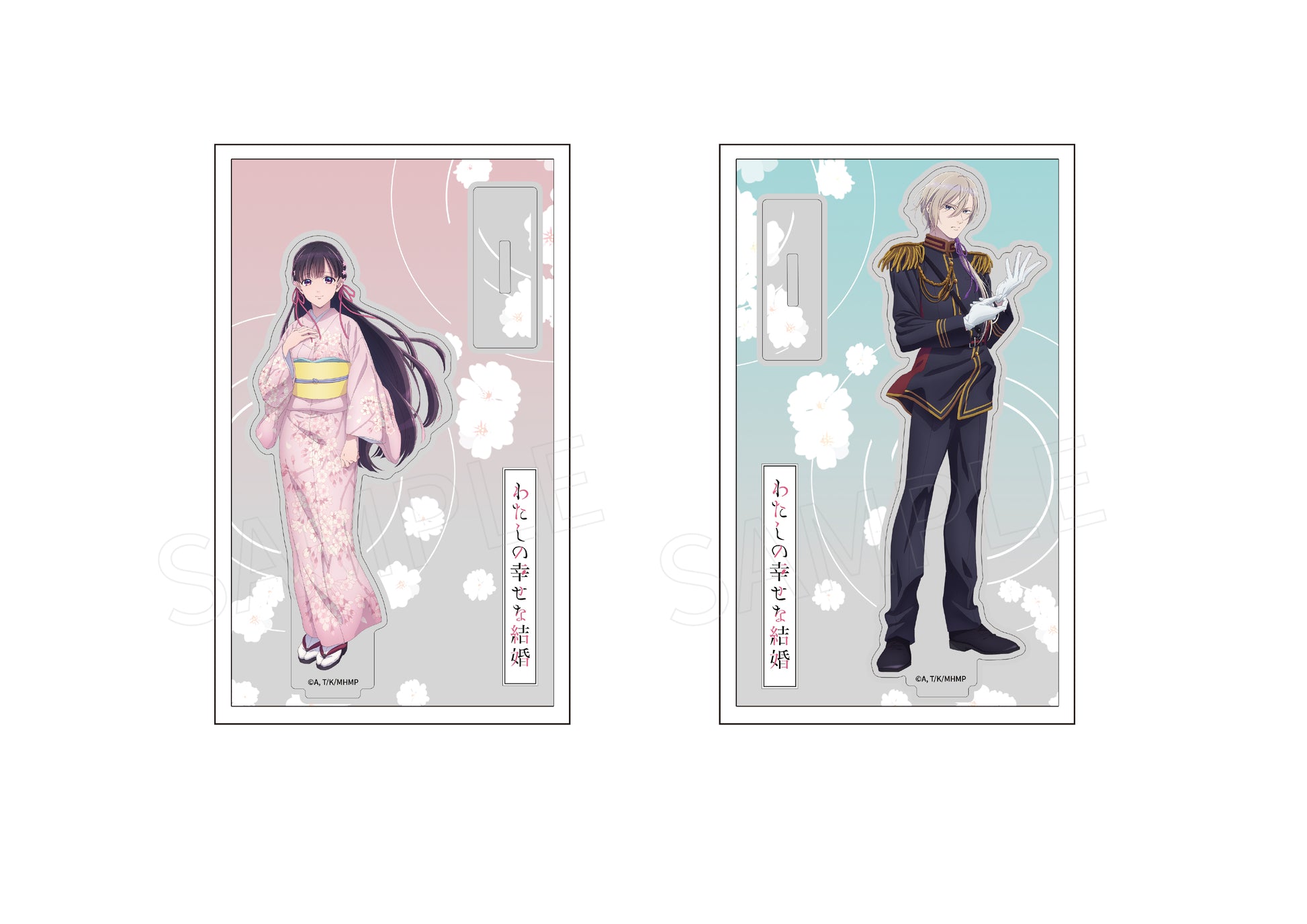 Acrylique Stand My Happy Marriage Au Choix