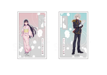 Acrylique Stand My Happy Marriage Au Choix