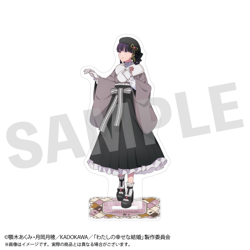 Acrylique Stand My Happy Marriage Asakusa Ver.