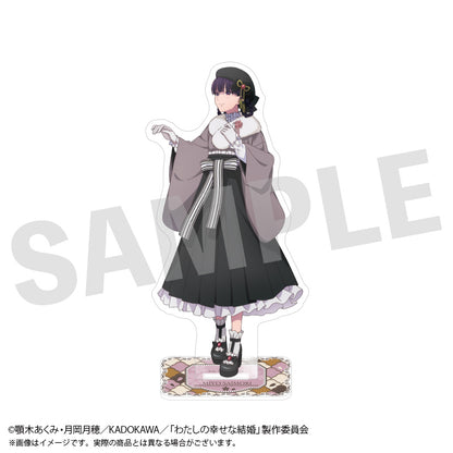 Acrylique Stand My Happy Marriage Asakusa Ver.