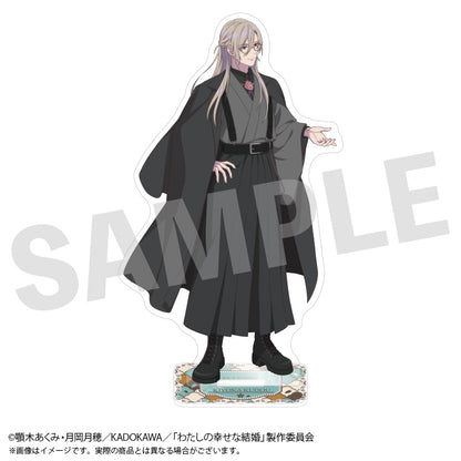 Acrylique Stand My Happy Marriage Asakusa Ver.