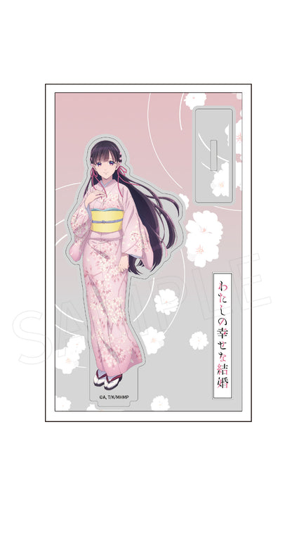 Acrylique Stand My Happy Marriage Au Choix