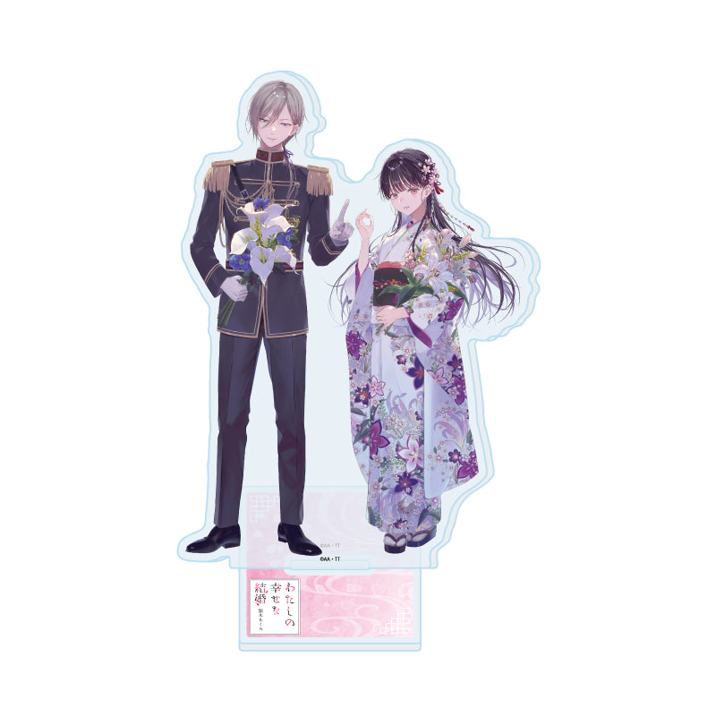 Acrylique Stand My Happy Marriage Bunko Fair Ver.