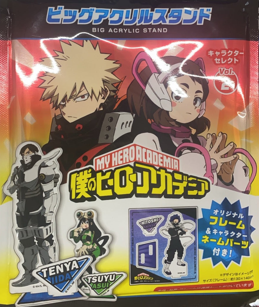 Acrylique Stand My Hero Academia Big Acrylique Ver. Vol.02