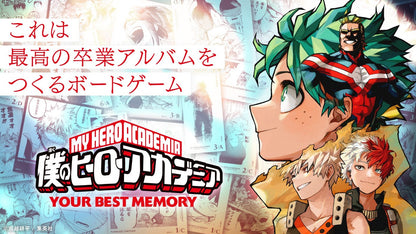 Board Game My Hero Academia Your Best Memory