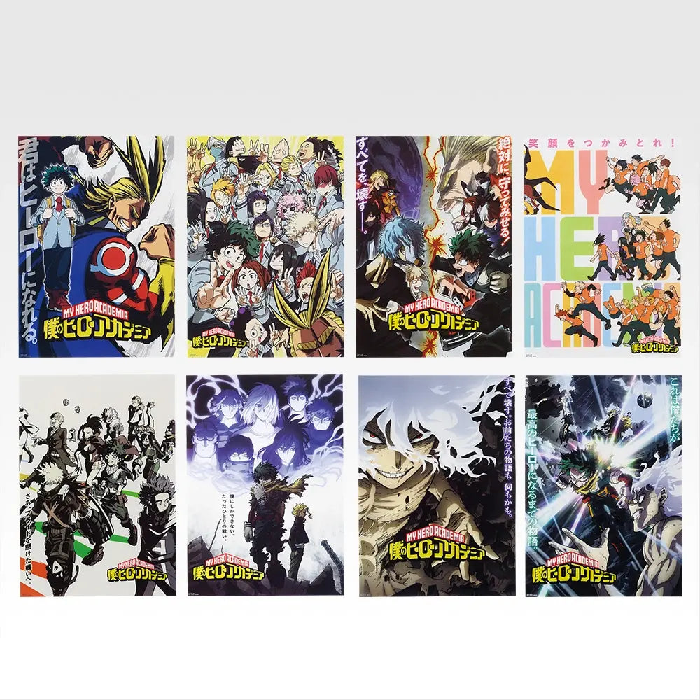 Poster My Hero Academia (I) Ichiban Kuji My Hero Academia Always Reaching Out Set Complet