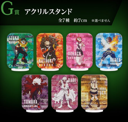 Acrylique Stand My Hero Academia (G) Ichiban Kuji My Hero Academia Conflicting Feelings Set Complet
