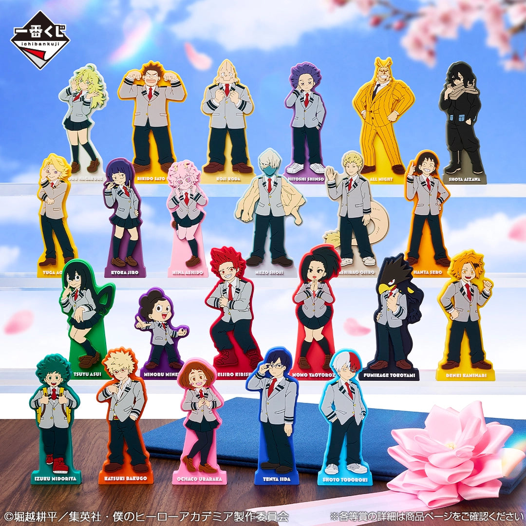 Rubber Stand My Hero Academia (I) Ichiban Kuji My Hero Academia Intertwined Feelings