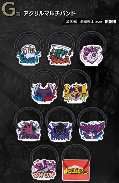 Rubber Band My Hero Academia (G) Ichiban Kuji My Hero Academia Stand Up Again Set Complet