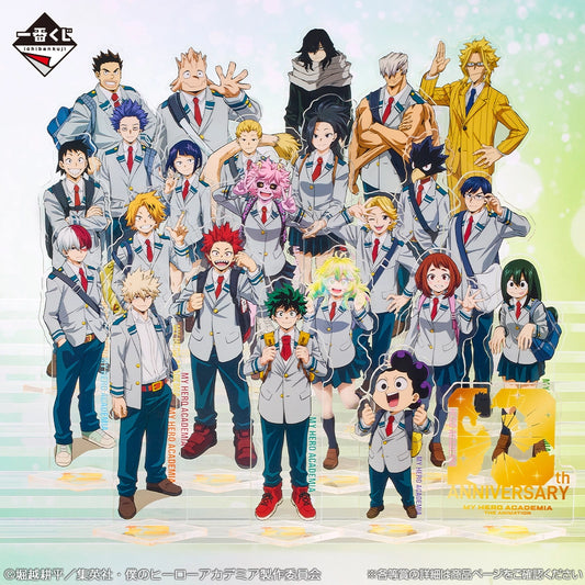 Acrylique Stand My Hero Academia (G) Ichiban Kuji My Hero Academia The Story of Becoming the Greatest Hero Set Complet