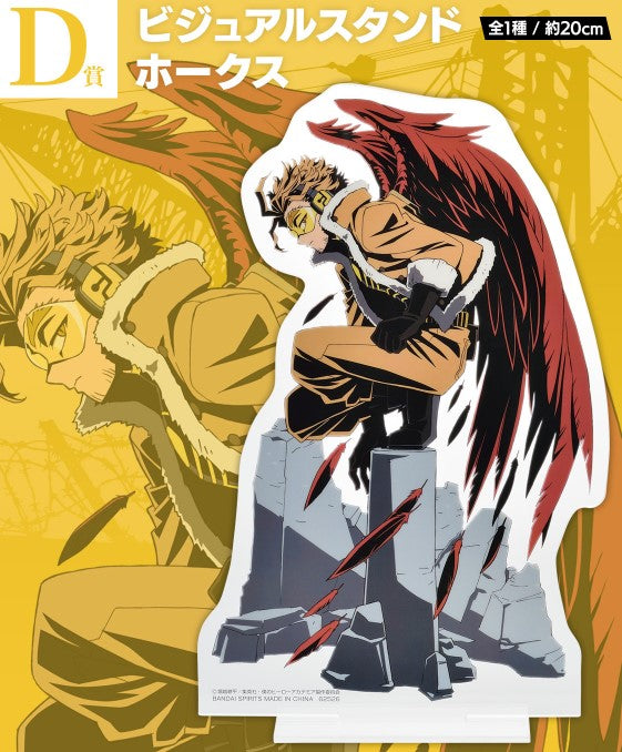 Acrylique Stand Hawks (D) Ichiban Kuji My Hero Academia The Way They Walk