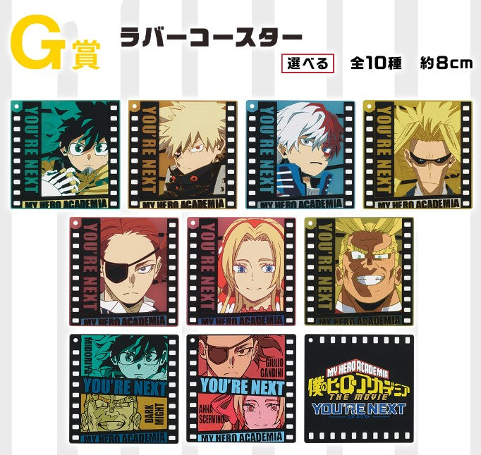 Coaster My Hero Academia (G) Ichiban Kuji My Hero Academia You're Next Set Complet