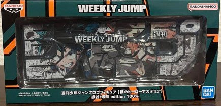 Logo Jump My Hero Academia Ver.