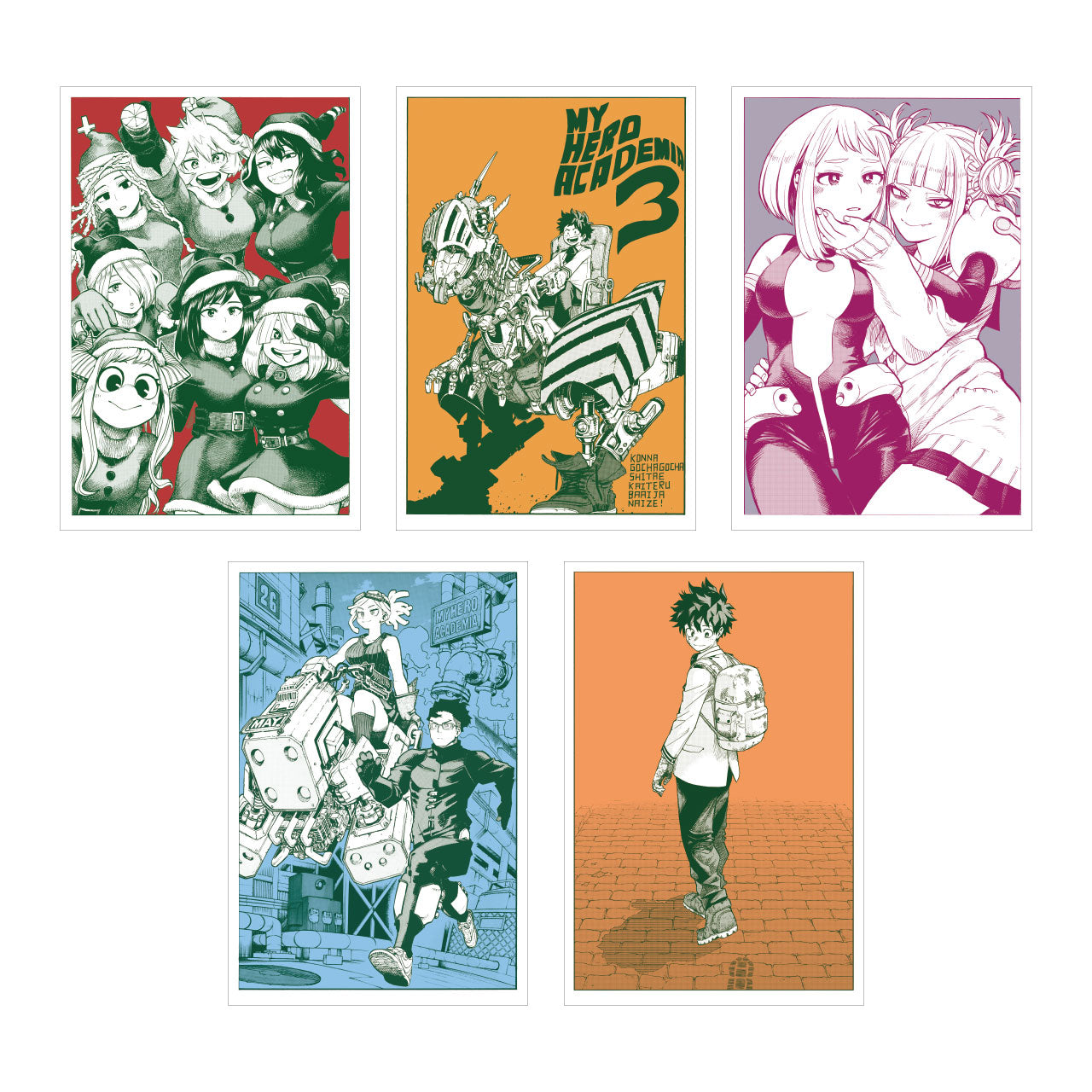 Box Carte Postale My Hero Academia Exhibition 20Pcs