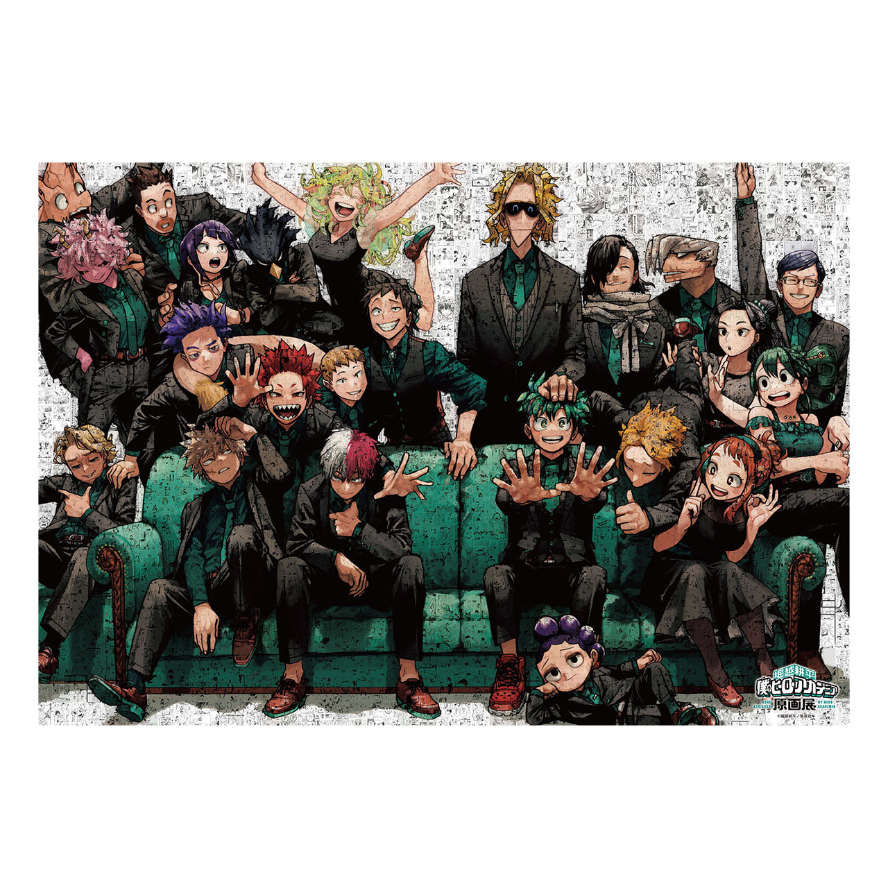 Puzzle Art Mosaique My Hero Academia Exhibition 1000Pcs