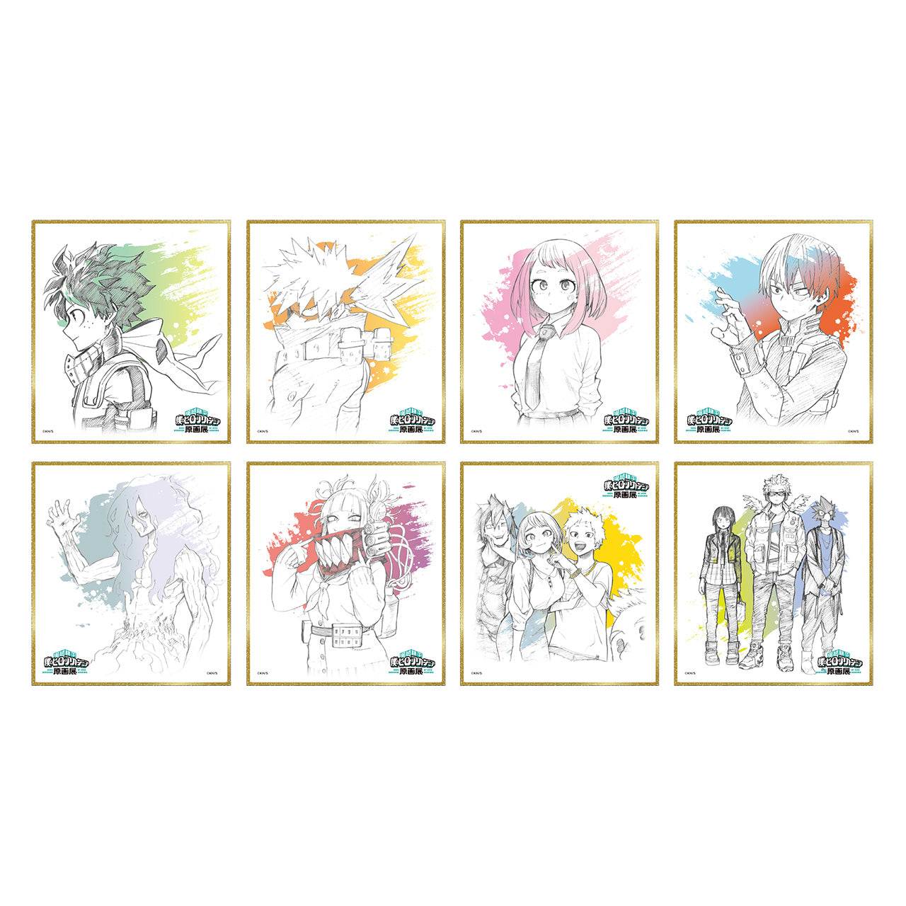 Shikishi My Hero Academia Exhibition