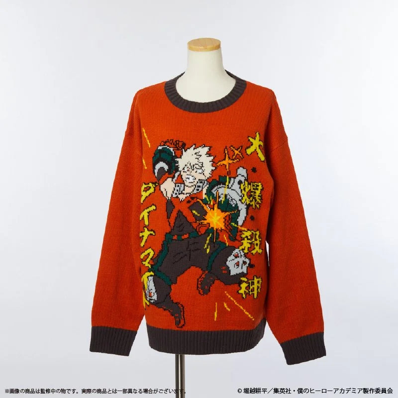 Pull My Hero Academia Ugly Sweater Au Choix