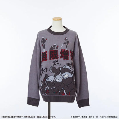 Pull My Hero Academia Ugly Sweater Au Choix