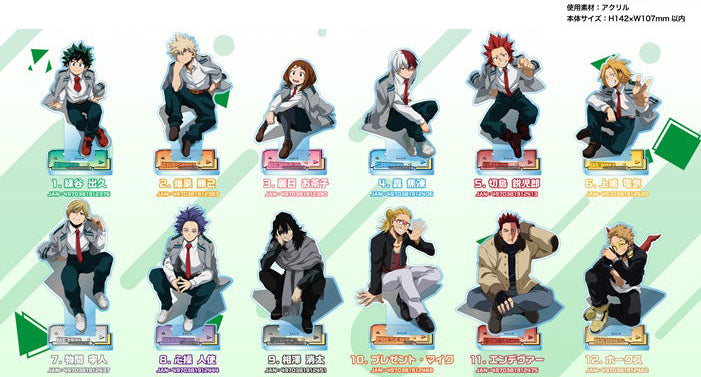 Acrylique Stand My Hero Academia October 2025 Ver. Au Choix
