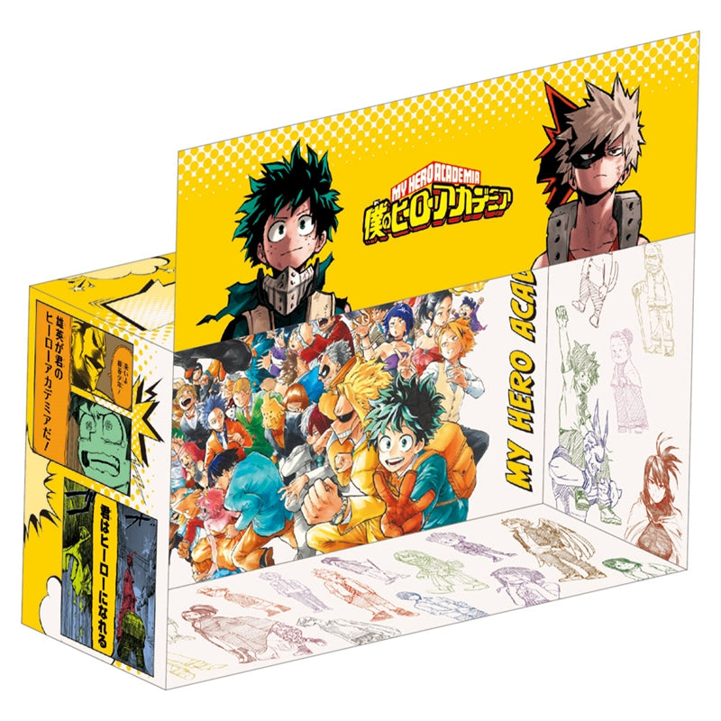 Box Rangement Manga My Hero Academia & 5 Marque-page Yellow Ver. My Hero Academia