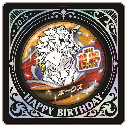 Badge Anniversaire Hawks 2025 Ver. My Hero Academia